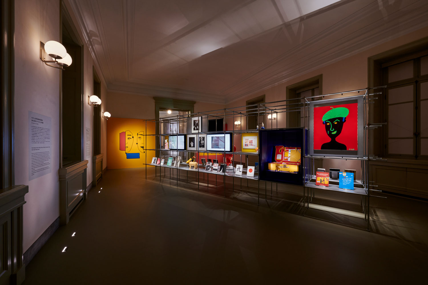 Installation view, Half-Century of Cartier in Japan and Beyond: an Everlasting Dialogue of Beauty and Art, Hyokeikan, Tokyo National Museum, Japan, June 12 – July 28, 2024. Courtesy Cartier