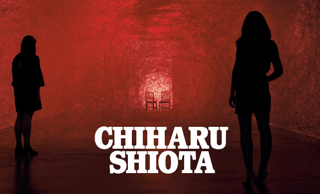 Vault Magazine - Chiharu Shiota