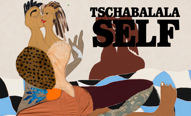 Vault Magazine - Tschabalala Self