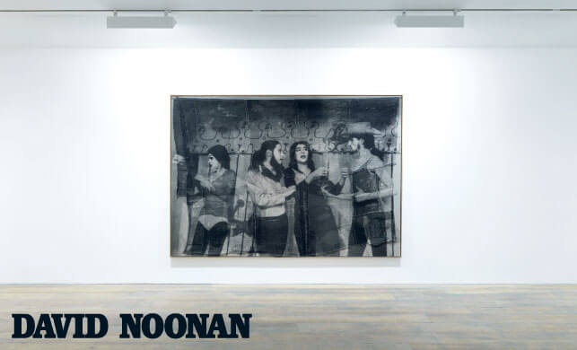 Vault Magazine - David Noonan. Exhibition Review by Ilsa Colsell
